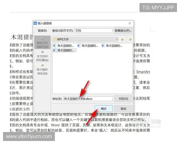 南宫NG网址官方地址常用链接及备用地址推荐指南