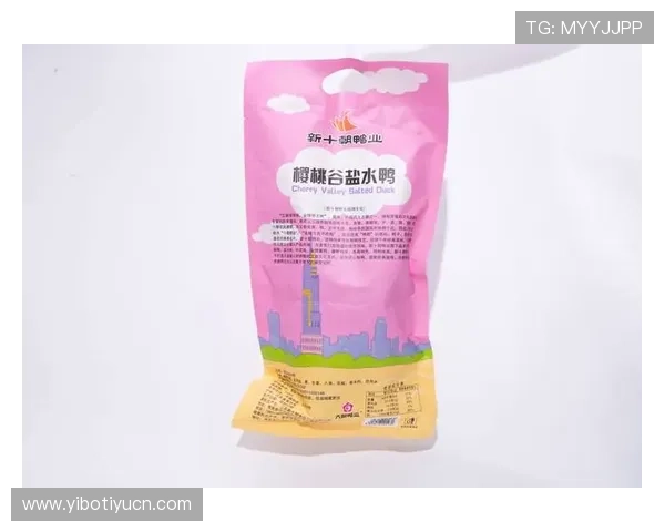 678体育直营平台全面升级助力用户体验提升实现多元化体育赛事覆盖