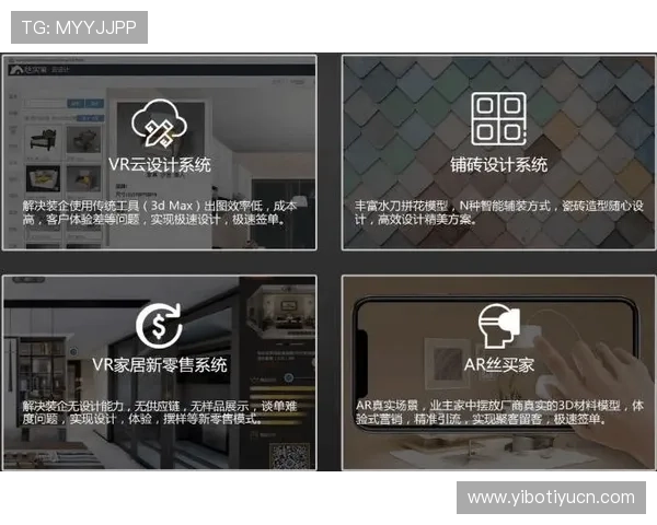 开云体育pp安全登录技巧，保障你的账号信息安全无忧