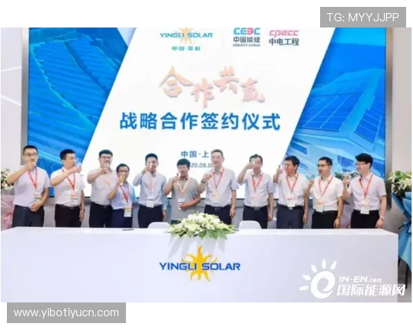 e星体育平台携手多家知名体育俱乐部开启合作共赢新篇章