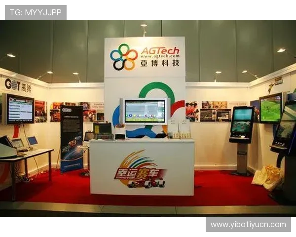 亚博中国：打造一站式体育娱乐平台助力中国体育产业创新升级