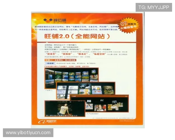 od网址最新安全访问指南帮助玩家轻松找到官方入口确保账号安全