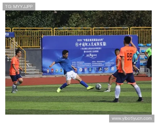 人人看球注册平台支持多种足球赛事报名流程，帮助用户轻松参与各类足球比赛和活动