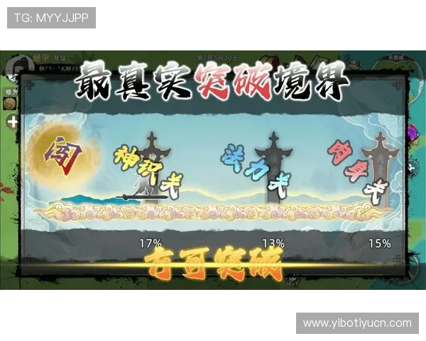 KY体育百家乐最新版本更新内容全面介绍带来更流畅的游戏体验