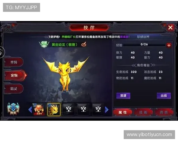 全博体育世界杯竞猜平台优惠活动与新手注册福利全面介绍 全博体育世界杯竞猜平台优惠活动与新手注册福利全面介绍