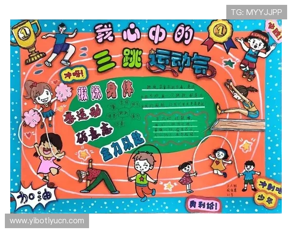 完美体育为用户提供个性化运动方案提升运动体验的实用指南