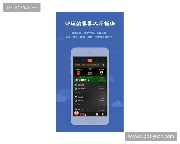 如何快速完成KB体育APP登录流程确保畅享全部体育直播内容 如何快速完成KB体育APP登录流程确保畅享全部体育直播内容