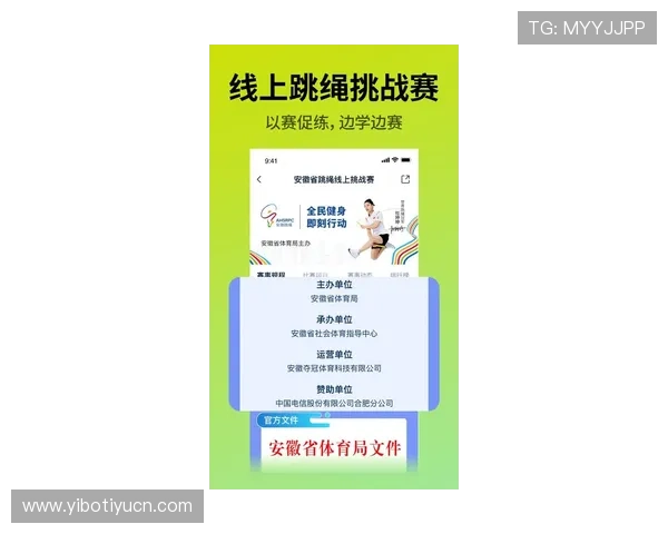 最新网易体育线上登陆方法分享让你无障碍享受丰富体育内容资源 最新网易体育线上登陆方法分享让你无障碍享受丰富体育内容资源