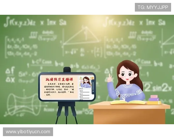 爱体育在线登录系统安全稳定保障用户信息安全与赛事直播的顺畅进行 爱体育在线登录系统安全稳定保障用户信息安全与赛事直播的顺畅进行