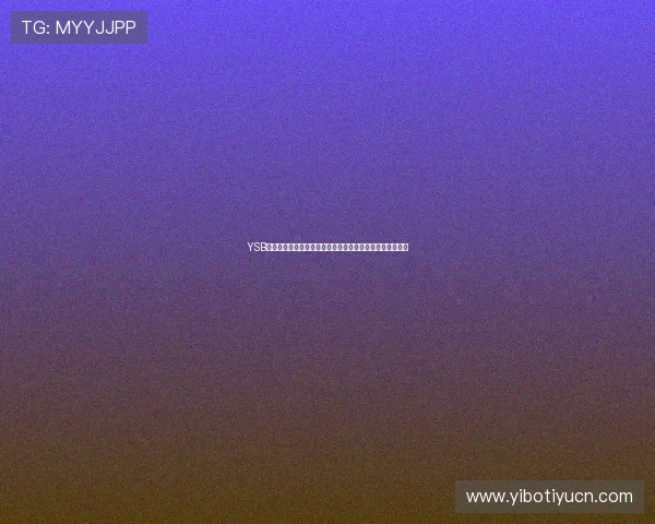 YSB体育登陆官网最新优惠活动，注册即享丰富彩金与专属福利