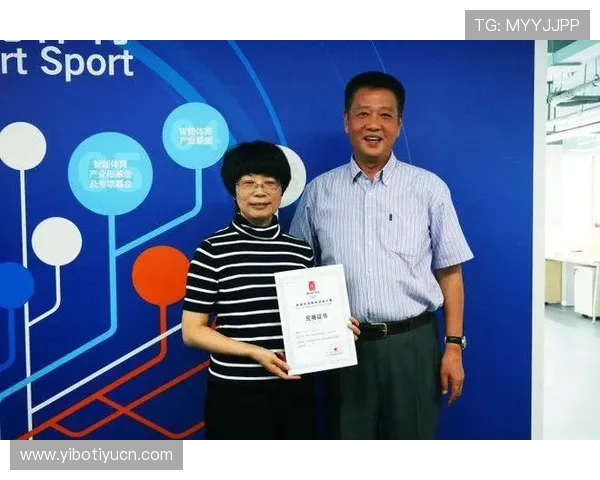 人人体育地址登录入口安全稳定，保障用户账号信息安全的最佳登录解决方案