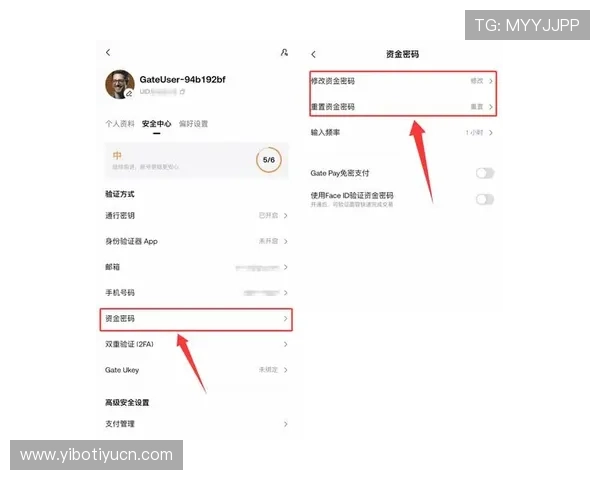 买球网站官方版app下载,安全稳定的足球博彩平台官方正版软件下载指南 买球网站官方版app下载,安全稳定的足球博彩平台官方正版软件下载指南