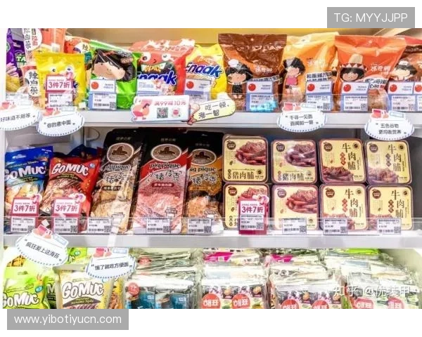 奥买家全球购官网如何选择优质海外商品实现高性价比购物体验 奥买家全球购官网如何选择优质海外商品实现高性价比购物体验