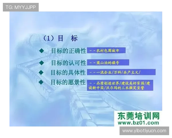 so米体育直播平台的安全性与稳定性分析,保障用户观看体验无忧 so米体育直播平台的安全性与稳定性分析,保障用户观看体验无忧