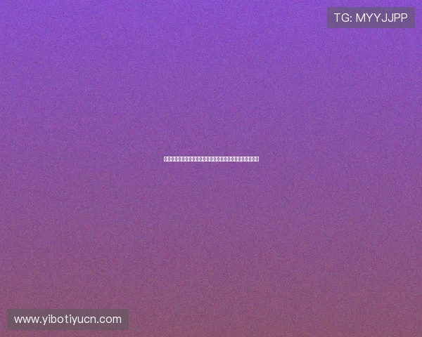 世界杯瑞典突尼斯比赛是真的吗赛事安排与官方公告详细解读 世界杯瑞典突尼斯比赛是真的吗赛事安排与官方公告详细解读