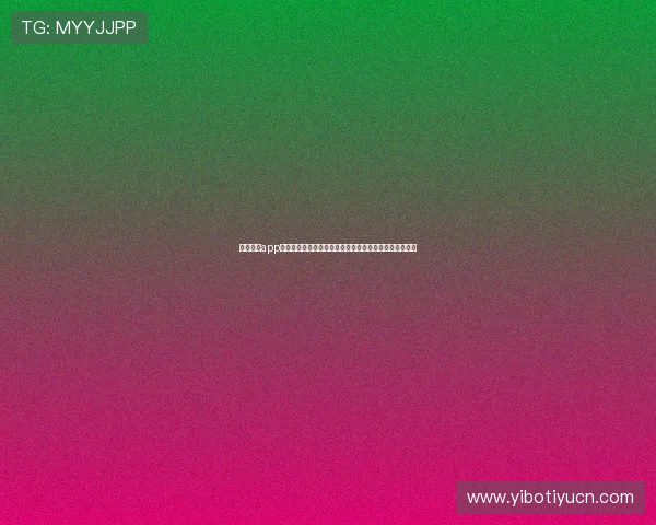 开运真人app下载助力足球迷追踪世界杯各大球队战绩与比赛精彩瞬间 开运真人app下载助力足球迷追踪世界杯各大球队战绩与比赛精彩瞬间