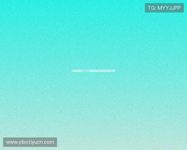 亚博真人版:2026世界杯赛程安排与实时比分直播全攻略 亚博真人版:2026世界杯赛程安排与实时比分直播全攻略